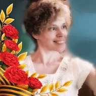 Оксана Александрова