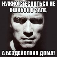 Антон Копылов