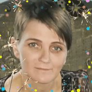 Ольга Туваева