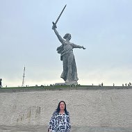 Светлана Гераничева