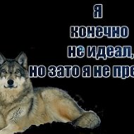 ♛ღ♥ஐалексей♛ღ ♥ஐ