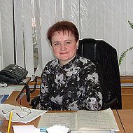 Татьяна Марачковская
