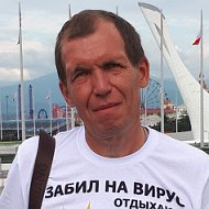 Владимир Патрушев