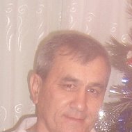 Эрик Искандаров