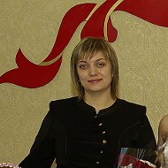 Ирина Куксина