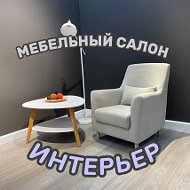 Мебель Кадый