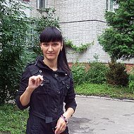 Наташа Якубовська