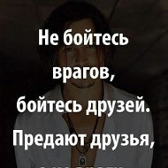 Виталий К