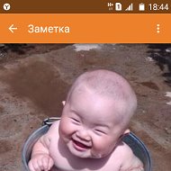 Снежана Тавасиева