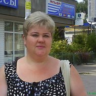 Елена Стародубцева