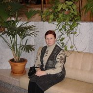 Людмила Конюхова