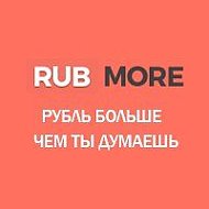 Rub More