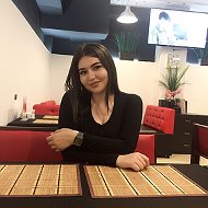 Ani Oganesyan