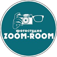 Фотостудия Zoom