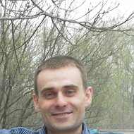 Алексей Малюшков