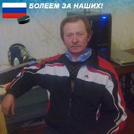 Олег Ибрагимов