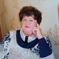 Тамара Мамичева