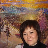 Лидия Бекряшева