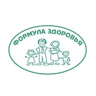 Формула Здоровья