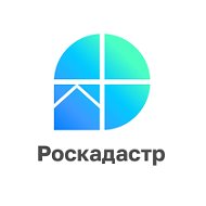 Ппк Роскадастр