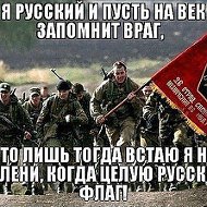 Вовавова Ццццццццццццццццццццццц