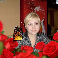 Ольга Шуркало
