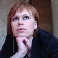 Светлана Бачинская