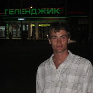 Евгений Медведев