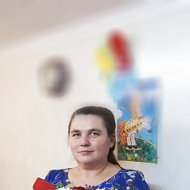 Наталья Юринская