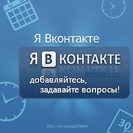 Владимир Токарев