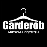 Garderob Магазин