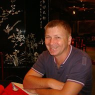 Евгений Криворотов