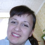 Лена Куликова