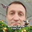 Дмитрий Неустроев