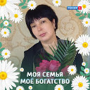 Елена Горбунова ( Фром )