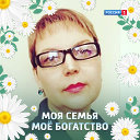 Юлия Васильева