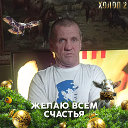 Андрей Ивчак