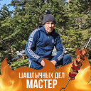 Алексей Веревкин