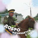 юрий чехунов