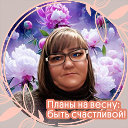 ИРИНА РАгулина