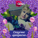 Татьяна Кравцова (Нестерова)