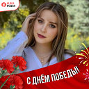 Екатерина Горбунова