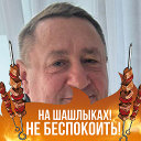 Андрей Александрович