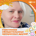 Вероника Автухова (Дарашевич)