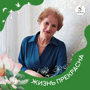 Ольга Ветригова