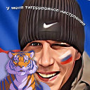 Николай Костынюк