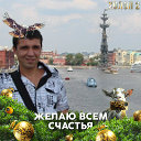 Dima Garnish