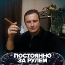 Владимир Бельченко