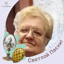 Нина Шихарева