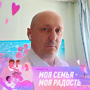 Малков Евгений